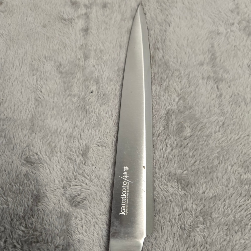 Kamikoto Japanese Honshu Steel 7.5 Inch Utility Slicing Knife Black Handle - Picture 2 of 9